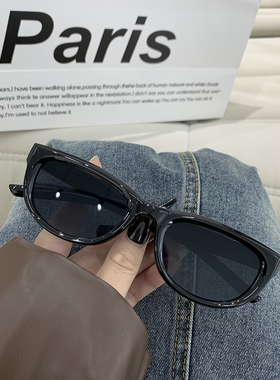 韩版猫眼墨镜女潮小脸凸造型眼镜