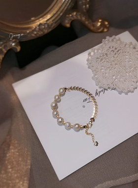 jzstu港风轻奢百搭手链天然珍珠