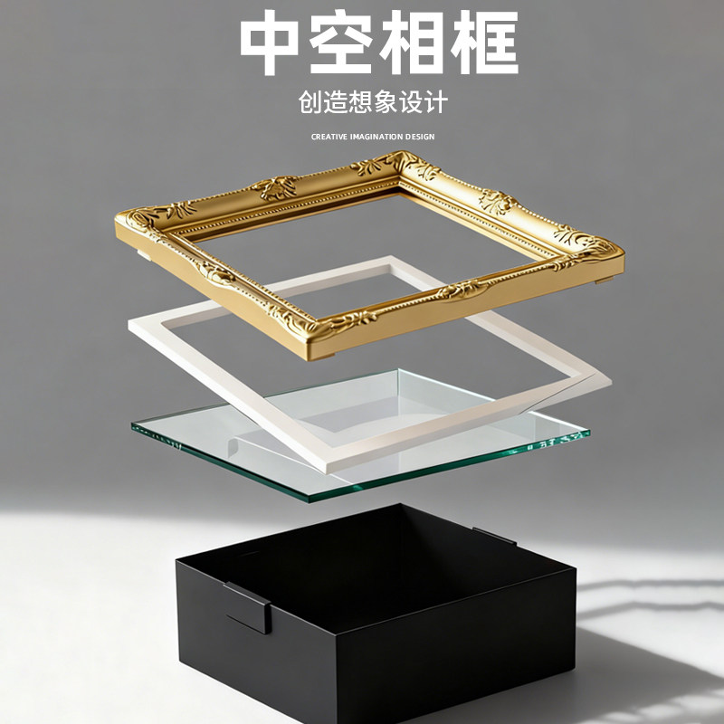 标本diy相框冰箱贴 相框立体相框冰箱贴摆件 DIY手作文创相框磁吸,淘宝优惠券,粉丝福利购,淘宝优惠卷