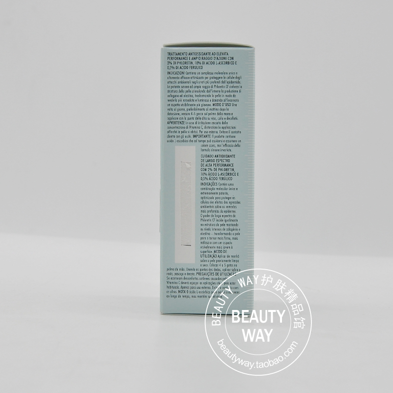 CF 抗氧化 30ml 杜克 修丽可臻白日间修护精华液 日间白精华 CF 抗氧化 30ml 杜克 修丽可臻白日间修护精华液 日间白精华