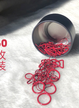 可爱金属毛线编织记号扣