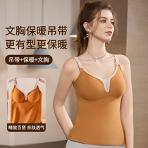 Lactation harnesses vest style free of wearing underwear for pregnant women without wearing bra breast-feeding period of the month to feed the autumn and winter warmth