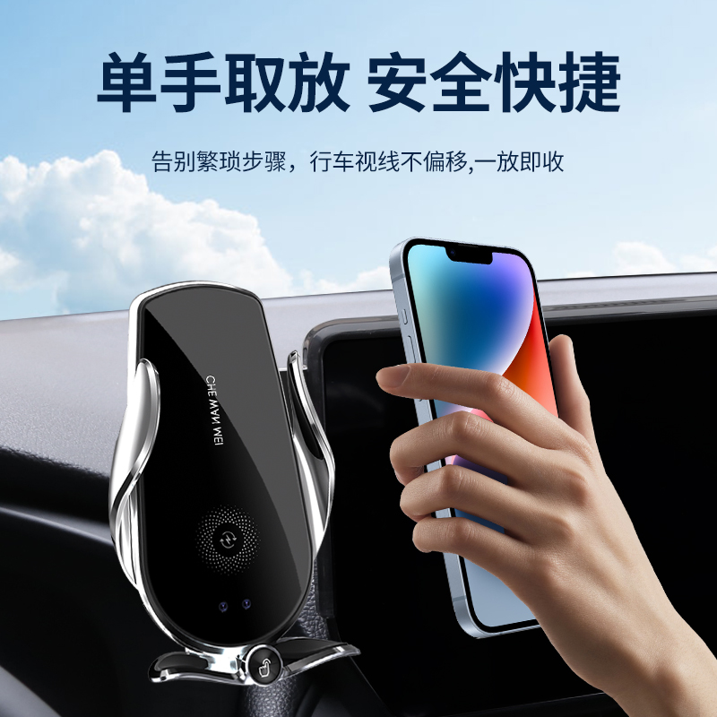 适用于19-24款丰田RAV4荣放专车专用手机支架车载导航中控屏幕款 - 图1