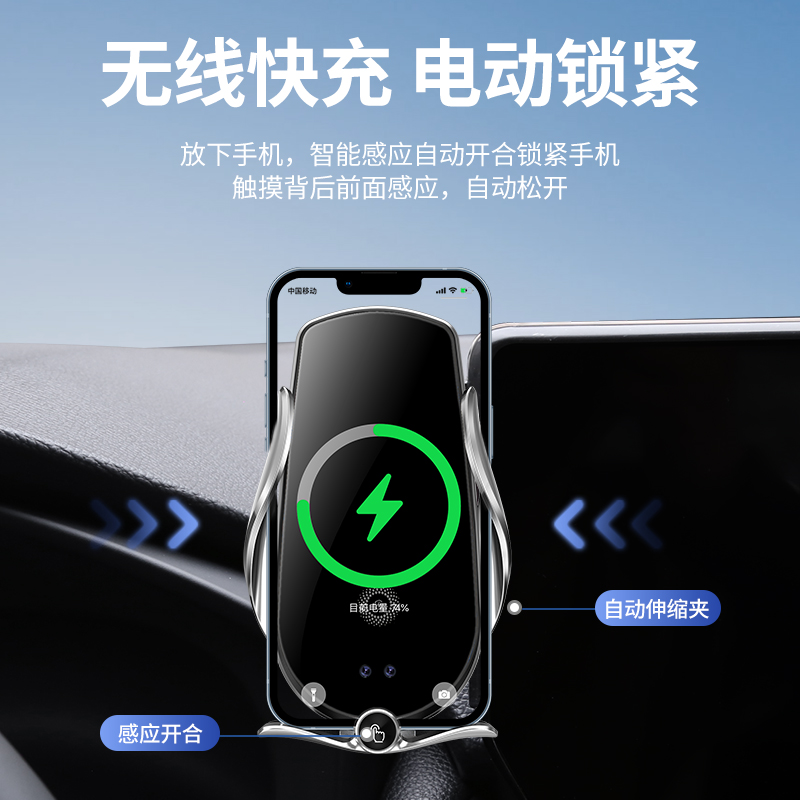 适用于19-24款丰田RAV4荣放专车专用手机支架车载导航中控屏幕款 - 图3