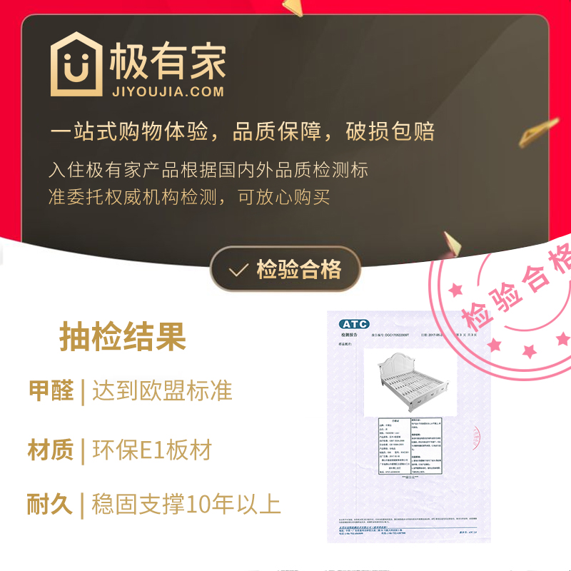 米床现代简约 1.5 米实木床欧式床田园风格床 1.8 美式床主卧双人床 米床现代简约 1.5 米实木床欧式床田园风格床 1.8 美式床主卧双人床