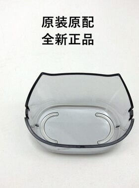 剃须刀配件飞科专用FS887888