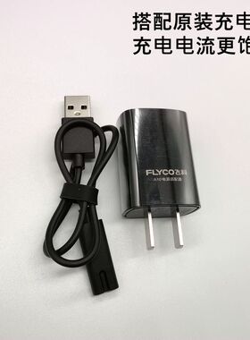 博锐三刀头不锈钢往复水洗