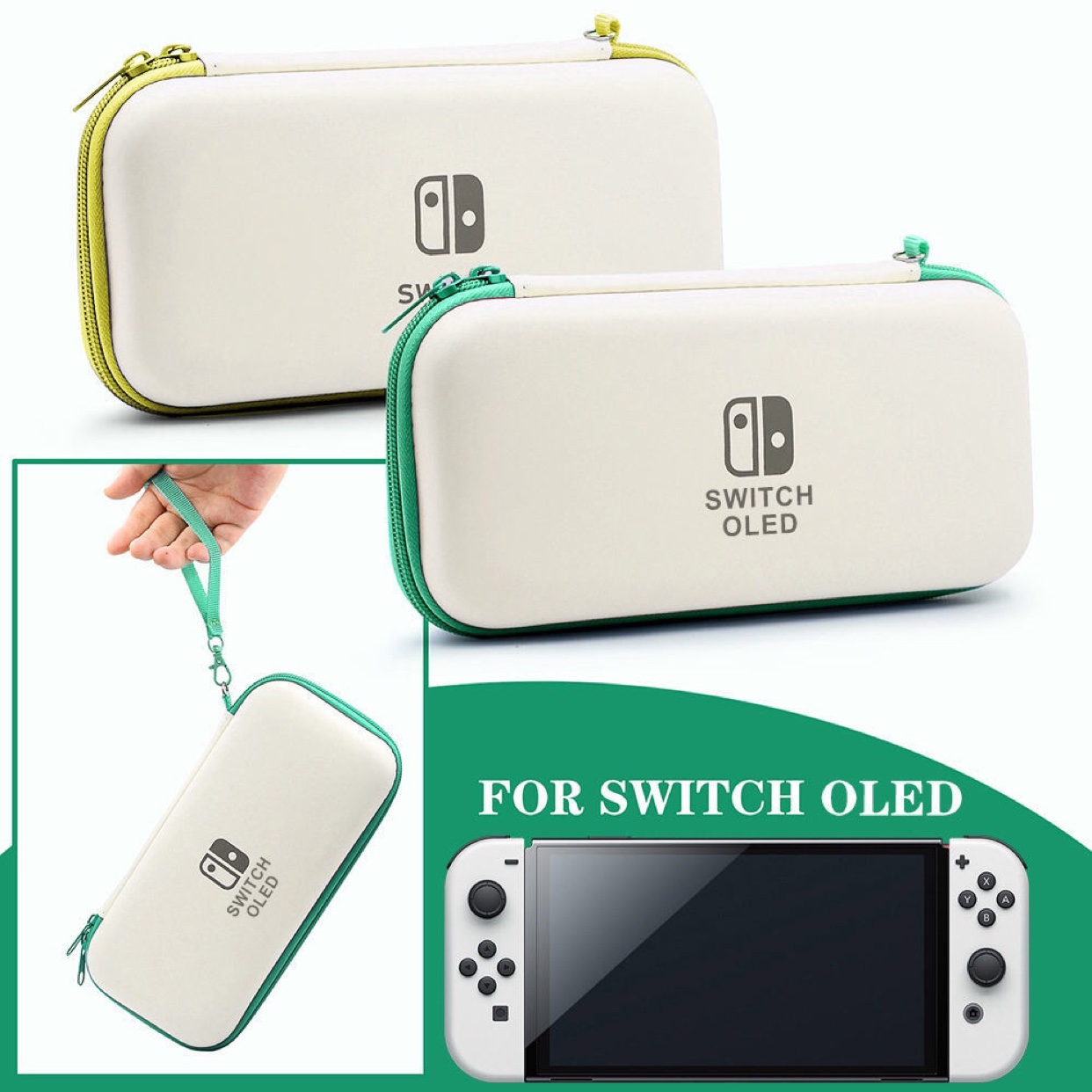 适用于任天堂switch oled收纳包保护壳套便携大容量内存卡收纳盒