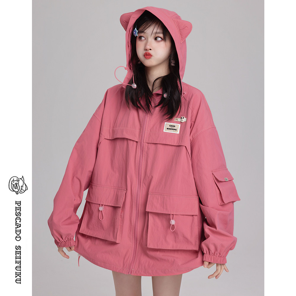 咸鱼衣橱 猫耳朵冲锋衣外套女春秋2026新款学院小个子连帽防风衣,淘宝优惠券,粉丝福利购,淘宝优惠卷