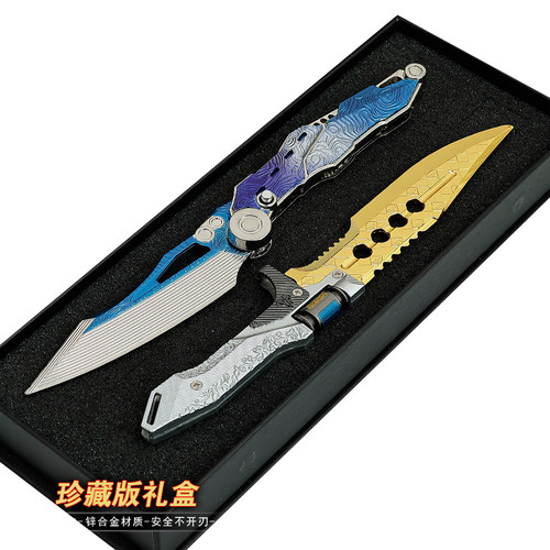 暗区突围兵器瑞兔折刀金属苍穹利刃武器空腔战术喷气刀玩具模型 - 图3