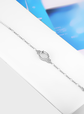 S925纯银手链空托女韩版镶嵌翡翠