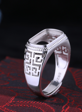 s925纯银戒指空托diy戒指托活口