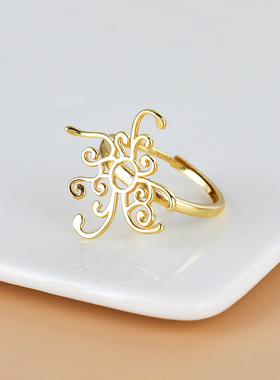 纯银戒指空托镶嵌随形和田玉石