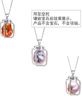 925纯银吊坠空托diy翡翠项坠配件