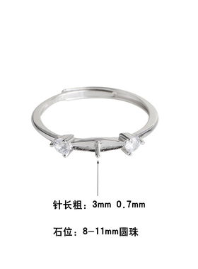 纯银戒指空托镶嵌绿松石珍珠戒托