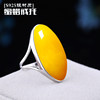 925 sterling silver ring empty long ring surface ring holder