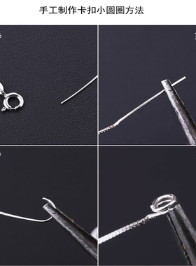 925纯银手工项链盒子带针路通