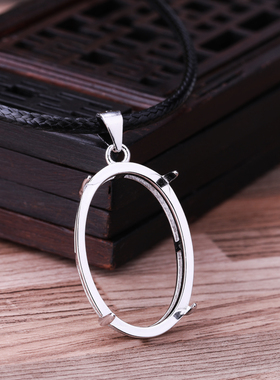 纯银镀白金吊坠空托镶嵌琥珀