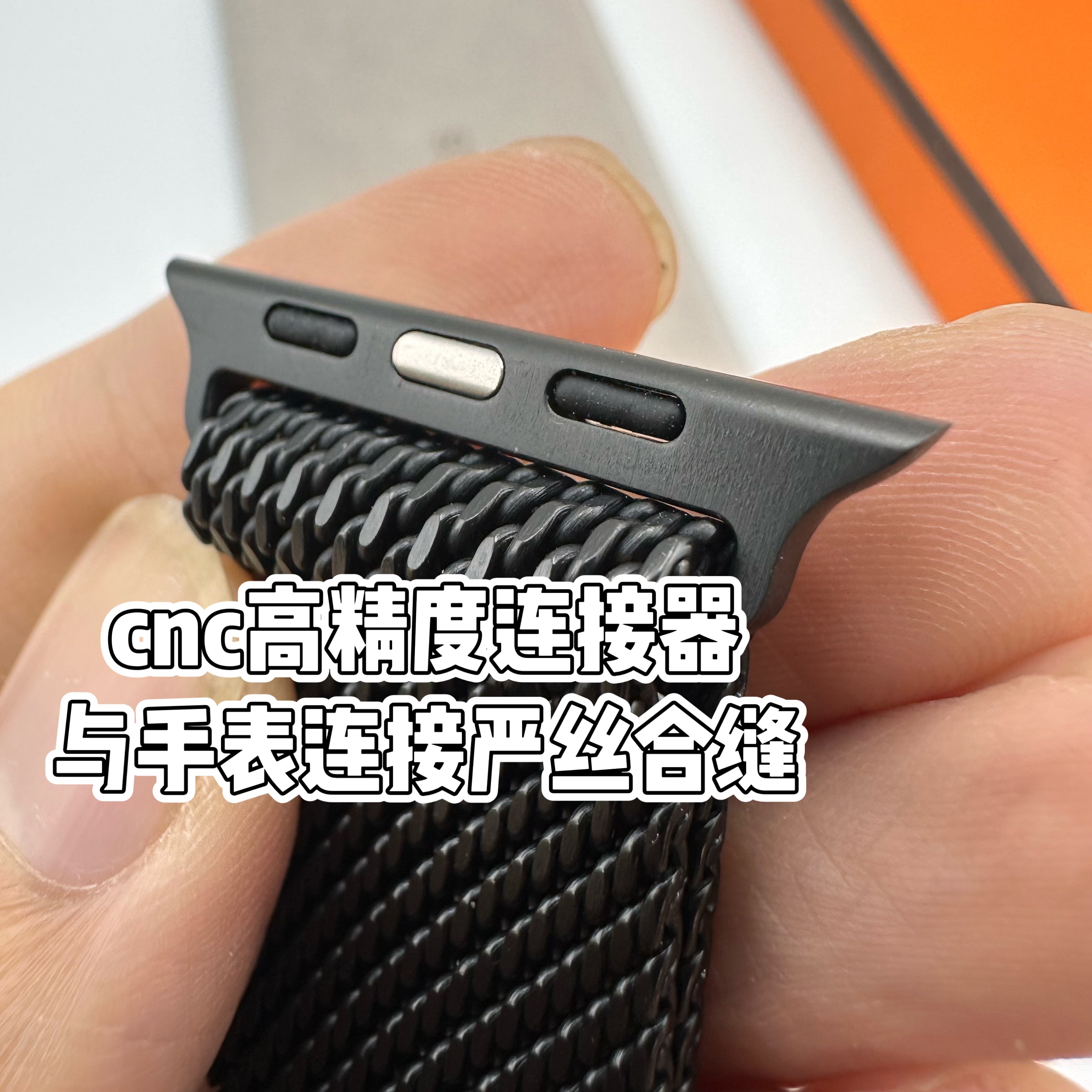 苹果手表新款钛表带s10/ultra2男款金属表带米兰尼斯表带49mm表带 - 图1