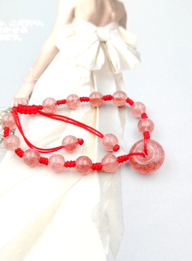 手工编织天然草莓晶手链 本命年女平安扣招桃花转运红绳手环 实拍