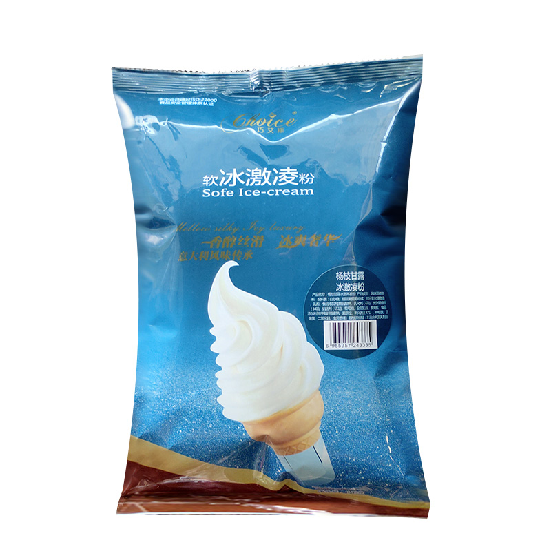 巧艾斯软冰淇淋粉1kg雪糕粉奶茶店商用甜筒圣代冰激凌粉商用原料 - 图3