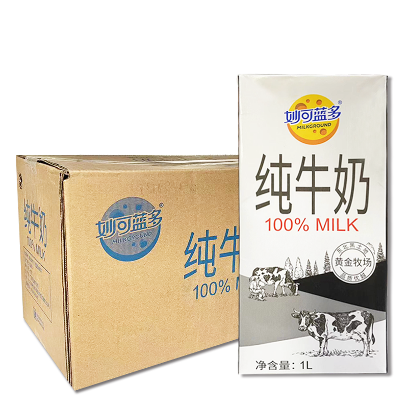 【妙可蓝多】纯牛奶1L*12瓶整箱/件咖啡拉花奶茶店商用餐饮专用原-图3