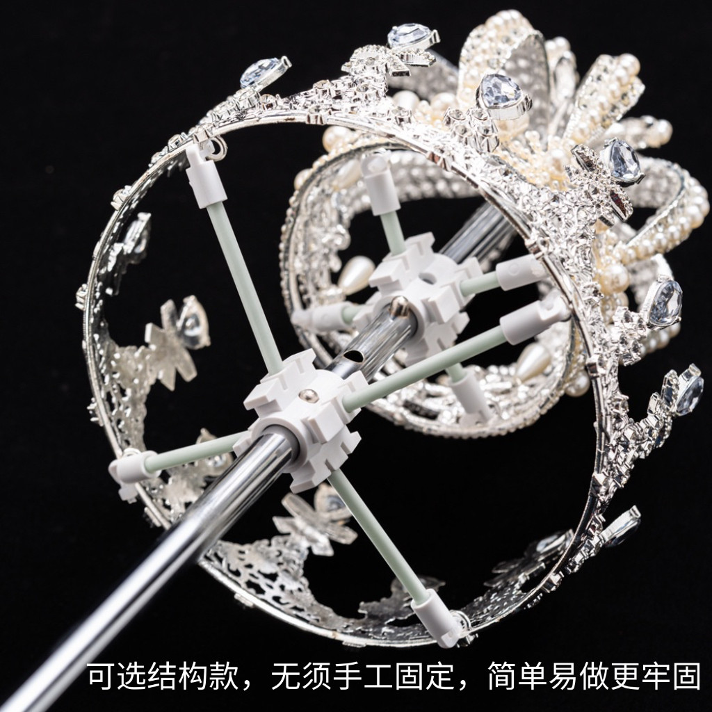 佳期重工定制高端水晶权杖手捧花新娘结婚diy材料包手工新婚礼物,淘宝优惠券,粉丝福利购,淘宝优惠卷