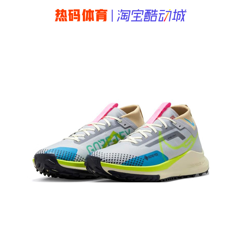 Nike耐克男鞋REACT PEGASUS TRAIL4运动户外休闲跑步鞋DJ7926-002-图0