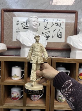 走我们自己的路毛主席像26公分