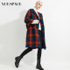 Yue Space Hepburn Style Fashionable Round Neck Wool Coat
