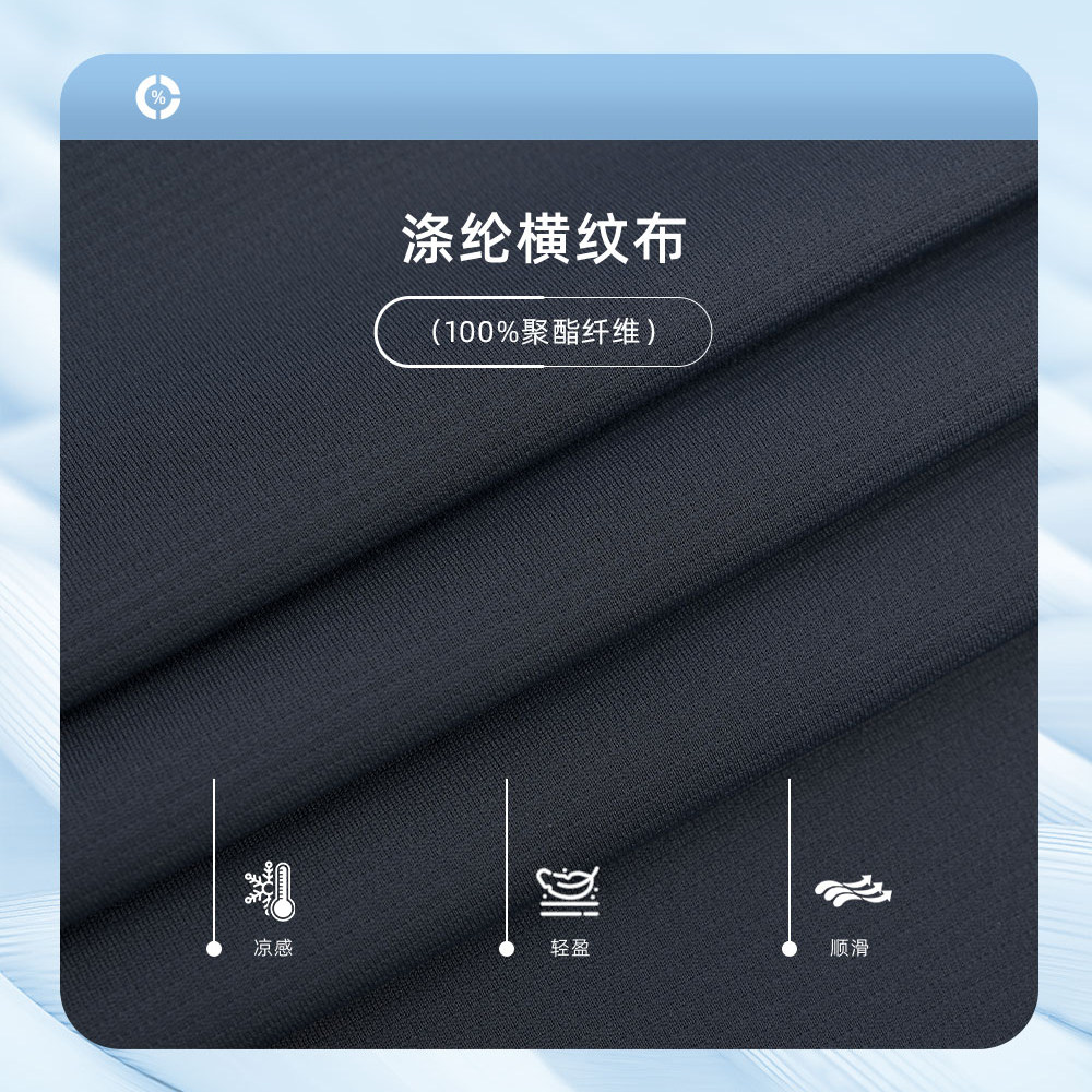 男装POLO衫2025夏季透气短款上衣户外运动短袖速干T恤女运动上衣,淘宝优惠券,粉丝福利购,淘宝优惠卷