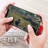金弓达 Apple, длинный iPhone 6 *S, мобильный телефон *S, зарядный кабель, планшетный ноутбук, iphone, 2м, 3м, 7plus, 8x