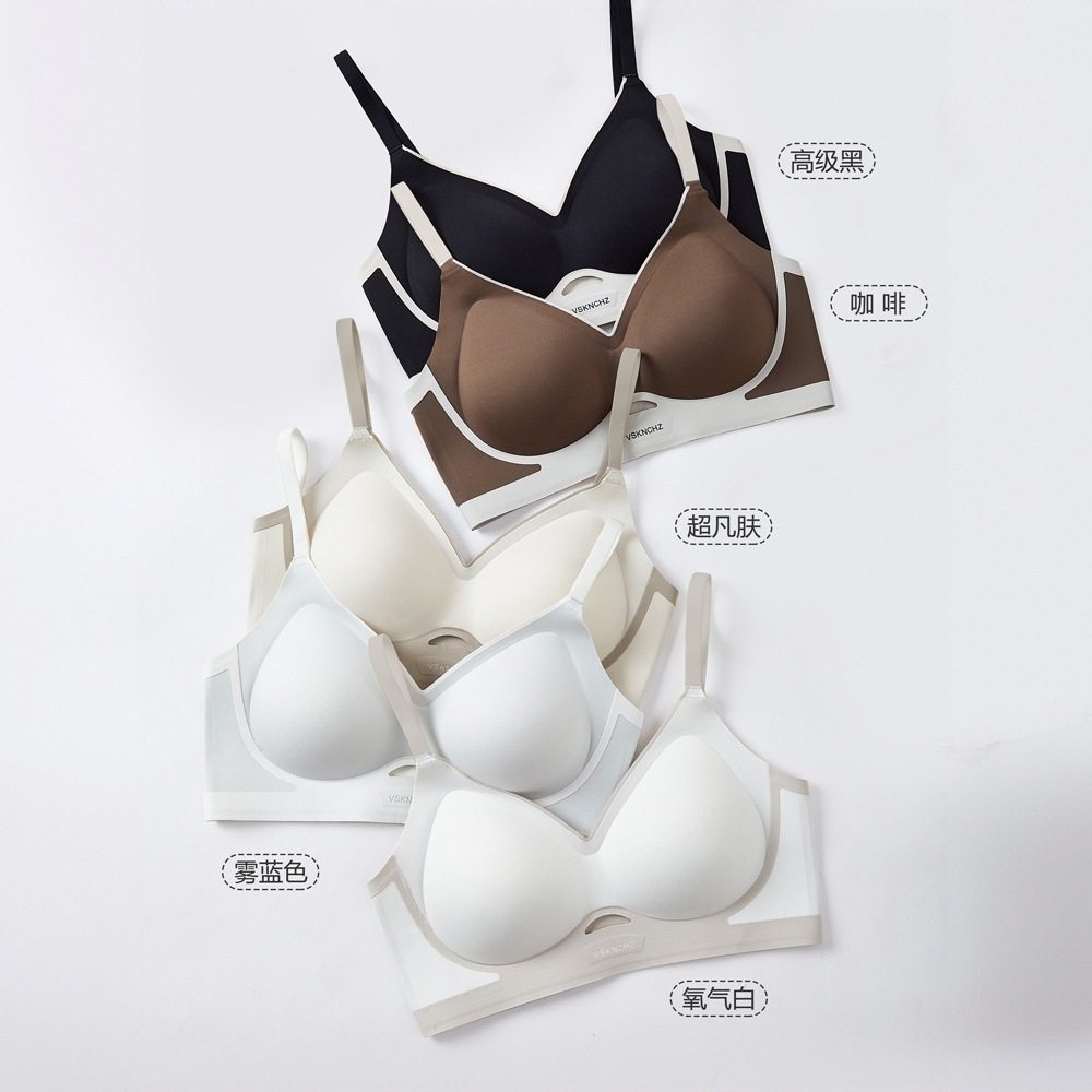 时尚撞色无痕内衣女小胸显大不空杯聚拢防下垂无钢圈固定杯文胸罩,淘宝优惠券,粉丝福利购,淘宝优惠卷