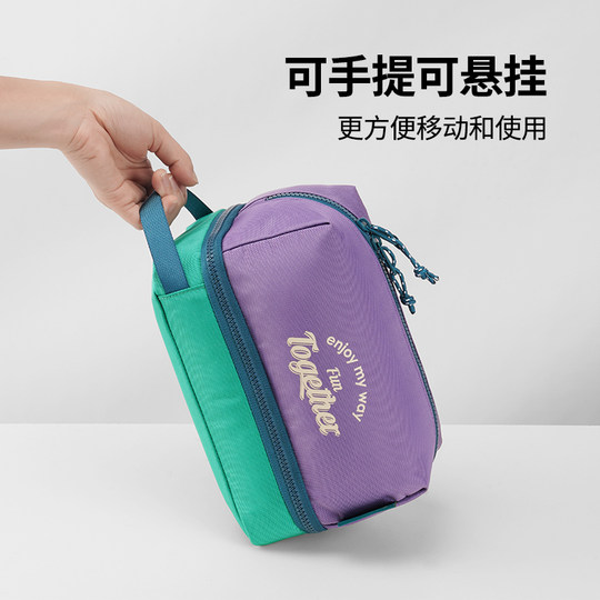 Дорожная сумка для туалетных принадлежностей msquare, косметичка, деловая поездка, большая вместимость, портативная, высококачественная дорожная сумка для хранения с разделением влажной и сухой пищи