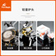 Fire maple plateau stove split metal camping outdoor