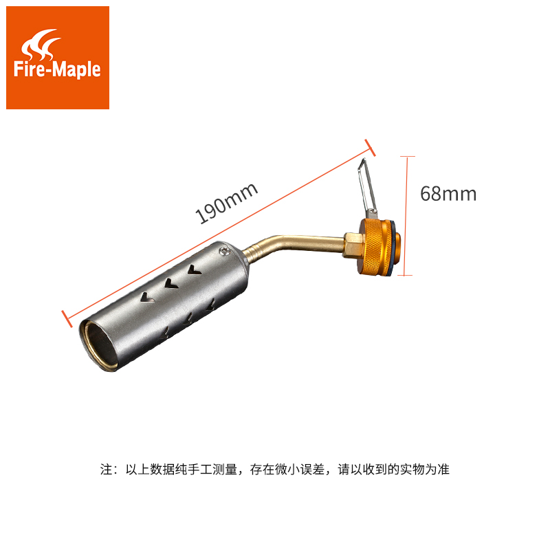 火枫706便携户外点火器喷枪烧烤点碳焊枪大功率4400W喷火枪烧猪毛 - 图2