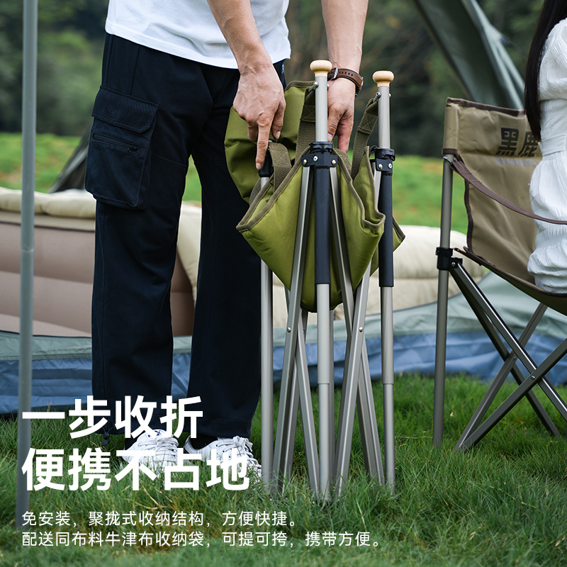 黑鹿BLACKDEER随行铝合金导演椅扶手休闲轻便户外露营折叠椅