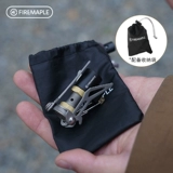 Огненная клена FMS-300T Хорнетская микроуглеродная печь головка на открытом воздухе титановая плита 116t