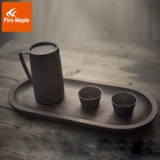 Легкий дорожный чай, чайный сервиз, заварочный чайник, чайная чашка, подарок на день рождения