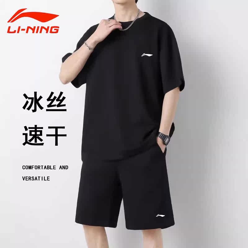  距离美运动户外专营T恤