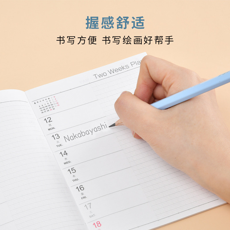 nakabayashi仲林 日本进口hb小学生铅笔可爱木杆铅笔盒装圆形五边形六角星六边形幼儿园写字笔儿童铅笔文具,淘宝优惠券,粉丝福利购,淘宝优惠卷