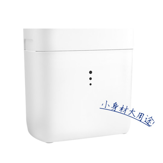 Japanese paper shredder for household small office electric high power document shredder level 4 confidential document paper