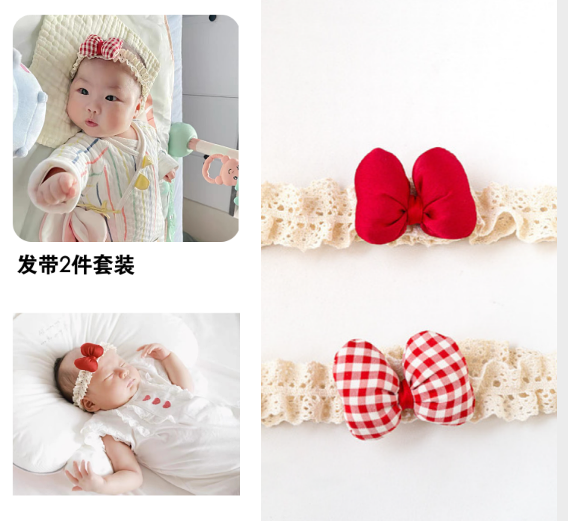 波西米亚花朵发饰公主女宝宝婚礼花童礼服夏季花环可调节婴儿发带 - 图0