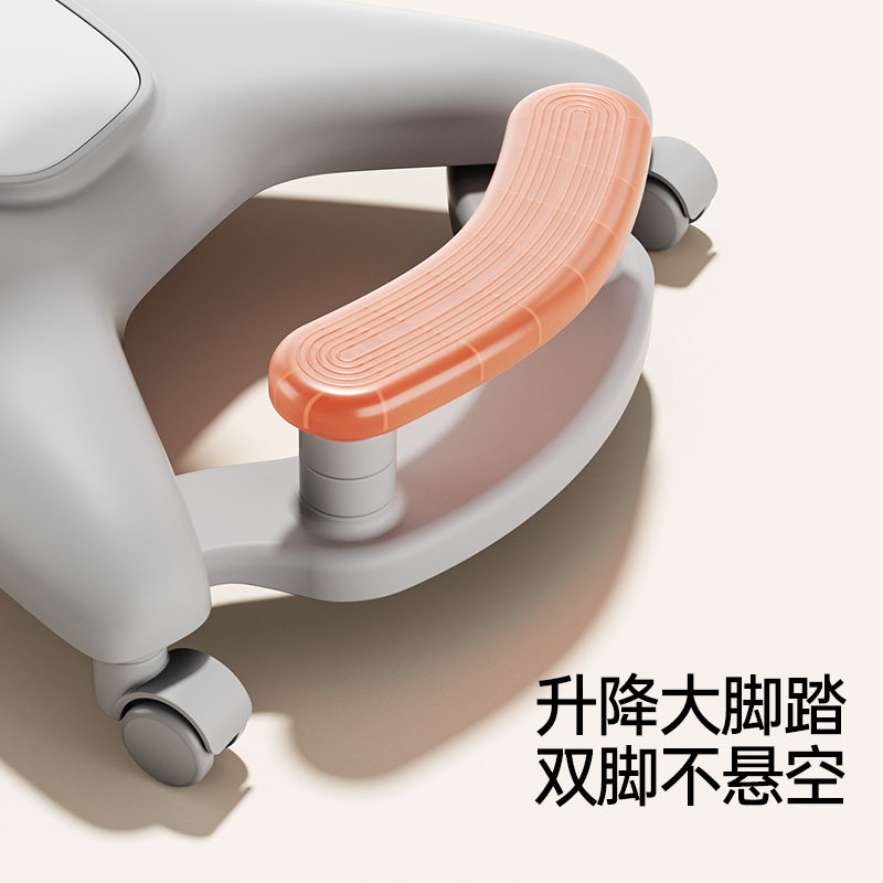 护童儿童学习椅小学生可调节升降矫正坐姿追背写字椅家用椅子座椅,淘宝优惠券,粉丝福利购,淘宝优惠卷