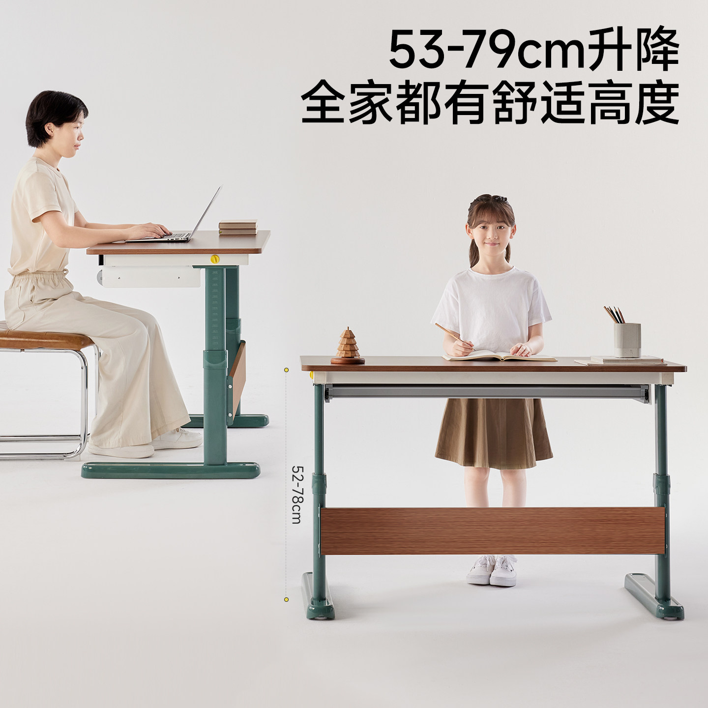 护童儿童学习桌小学生实木芯书桌可升降家用平面桌写字桌办公桌