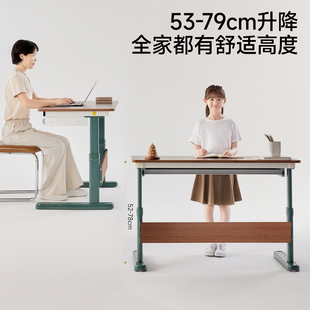 护童儿童学习桌小学生书桌可升降家用