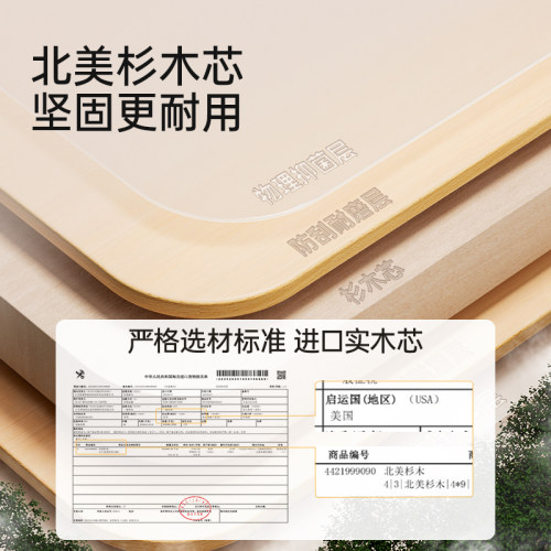 护童书桌实木儿童学习桌小学生家用写字桌星辰1号Air升降桌椅套装 - 图0