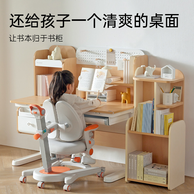 护童儿童书柜家用落地置物架学生多层收纳柜多功能架储物柜一体