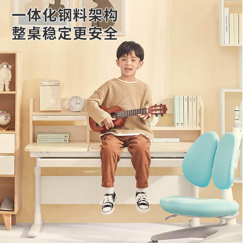 护童实木儿童学习桌可升降书桌小学生写字桌家桌子椅子课桌椅套装