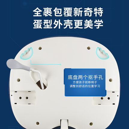 护童ch11椅子怎么样?质量好吗?